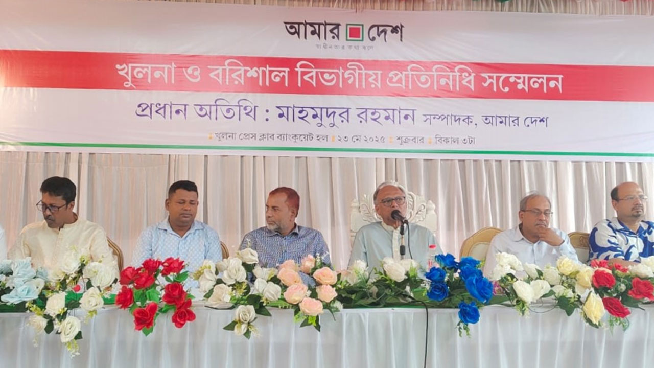 ঐক্যে ফাটলের সুযোগে আবারও ফ্যাসিবাদ মাথাচাড়া দিয়ে উঠতে চাচ্ছে