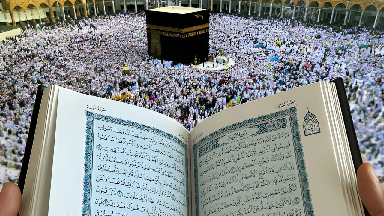 তাওয়াফের সময় কোরআন তিলাওয়াত করা যাবে?