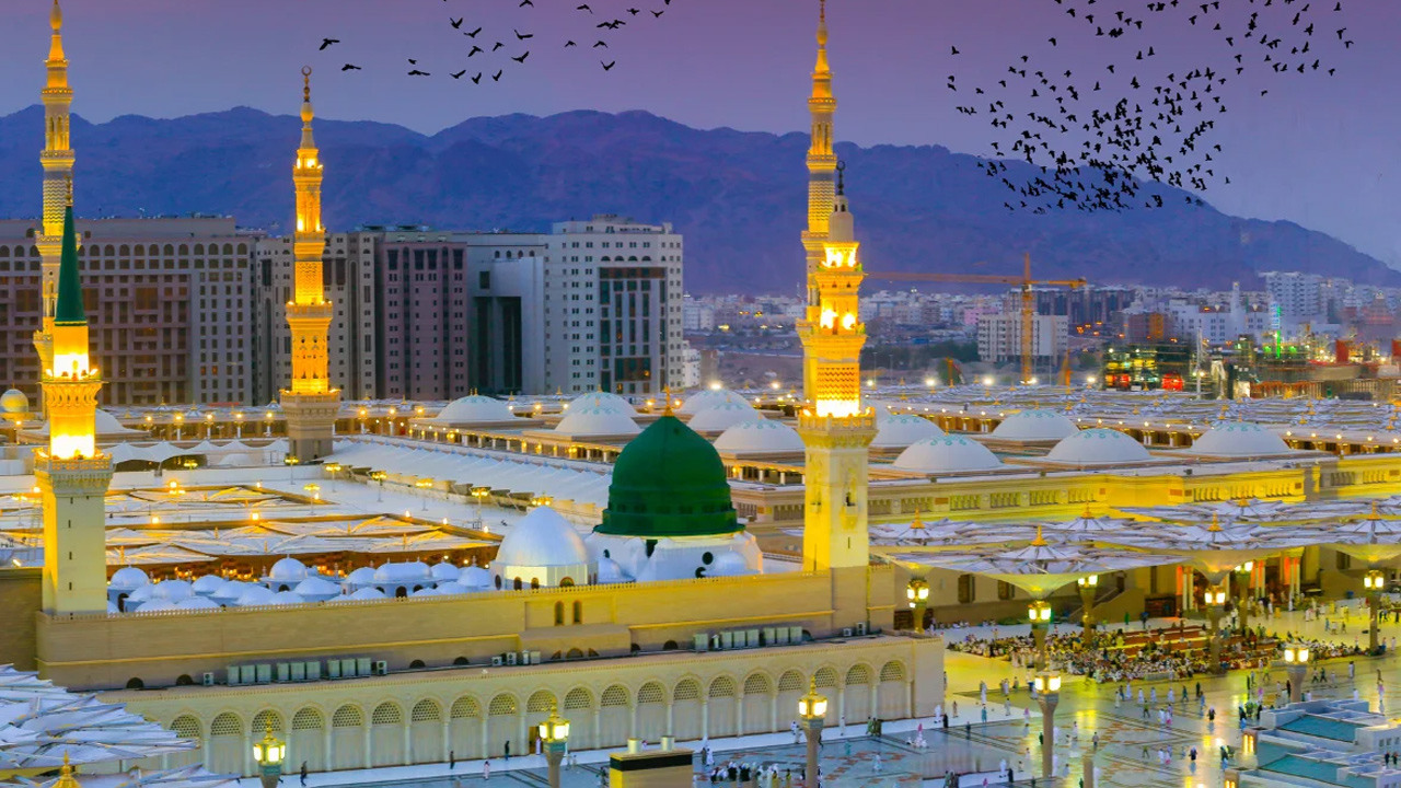 মদিনা শহরের নাম যেভাবে মদিনা হলো