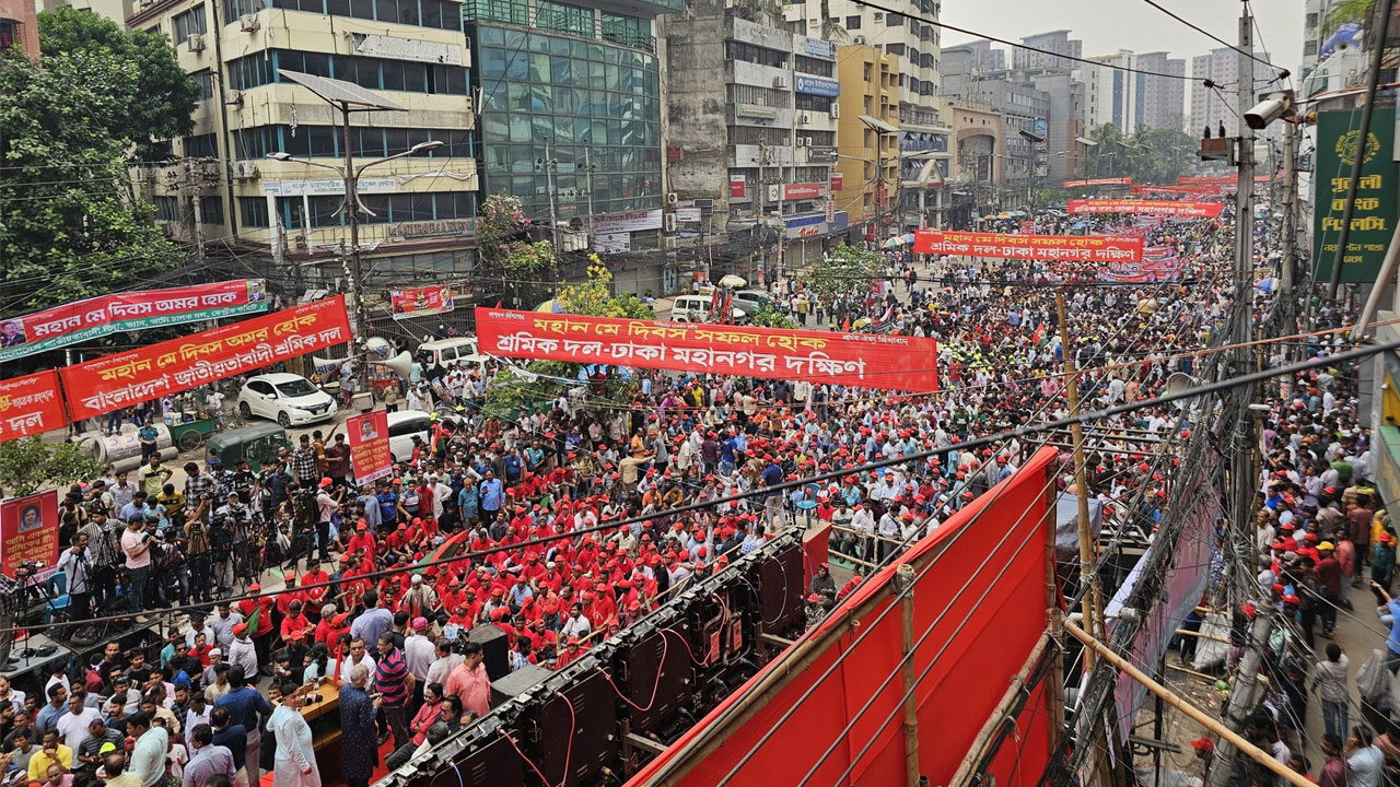 কোরআন তেলাওয়াতের মাধ্যমে শুরু বিএনপির শ্রমিক সমাবেশ