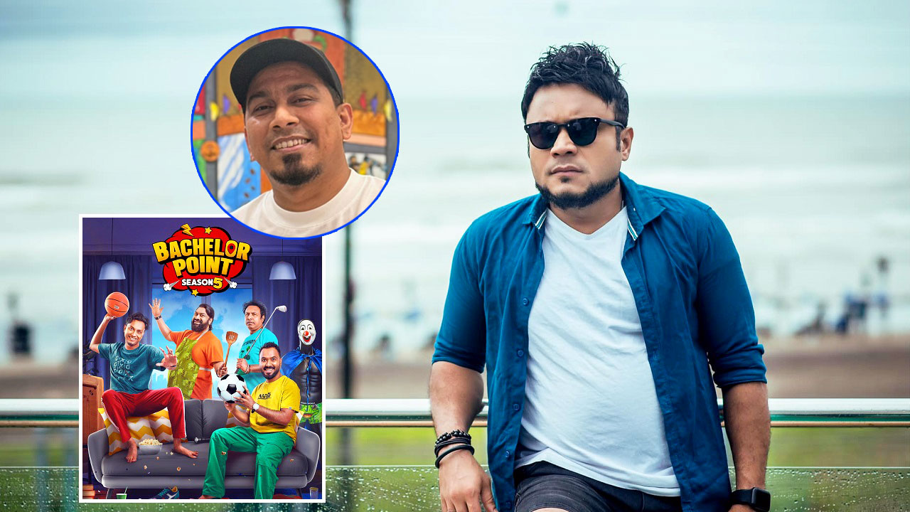 ব্যাচেলর পয়েন্ট সিজন ৫-এ মিশু থাকছেন কি না, জানালেন অমি