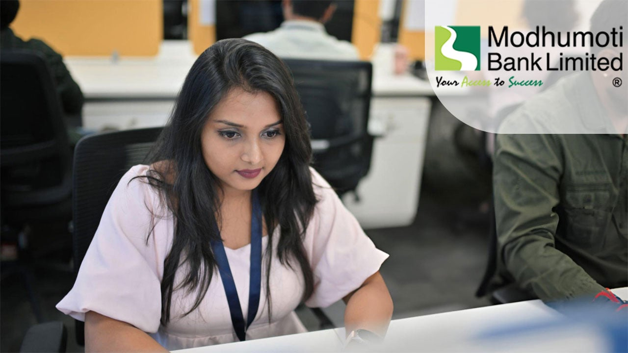 মধুমতি ব্যাংকে জব সার্কুলার, আবেদন করবেন যেভাবে