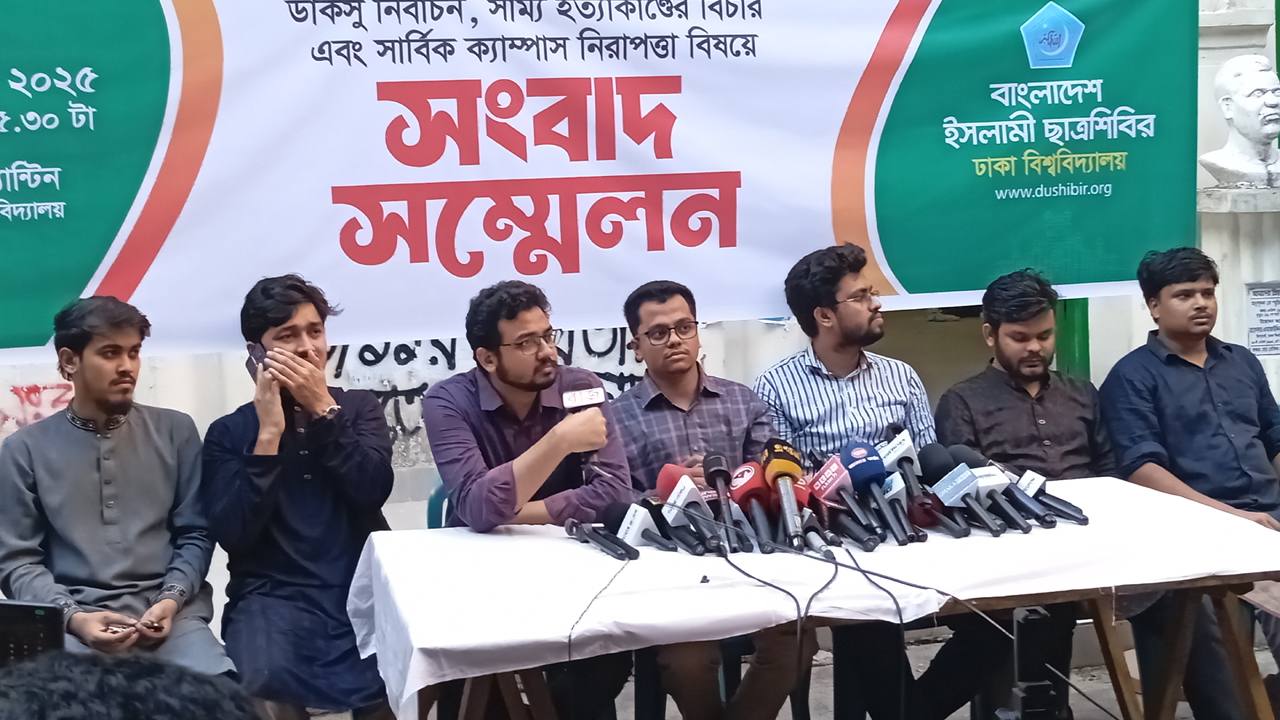 মধুর ক্যান্টিনে শিবির, আজহারের খালাস ইস্যুতে ক্ষোভ বামদের