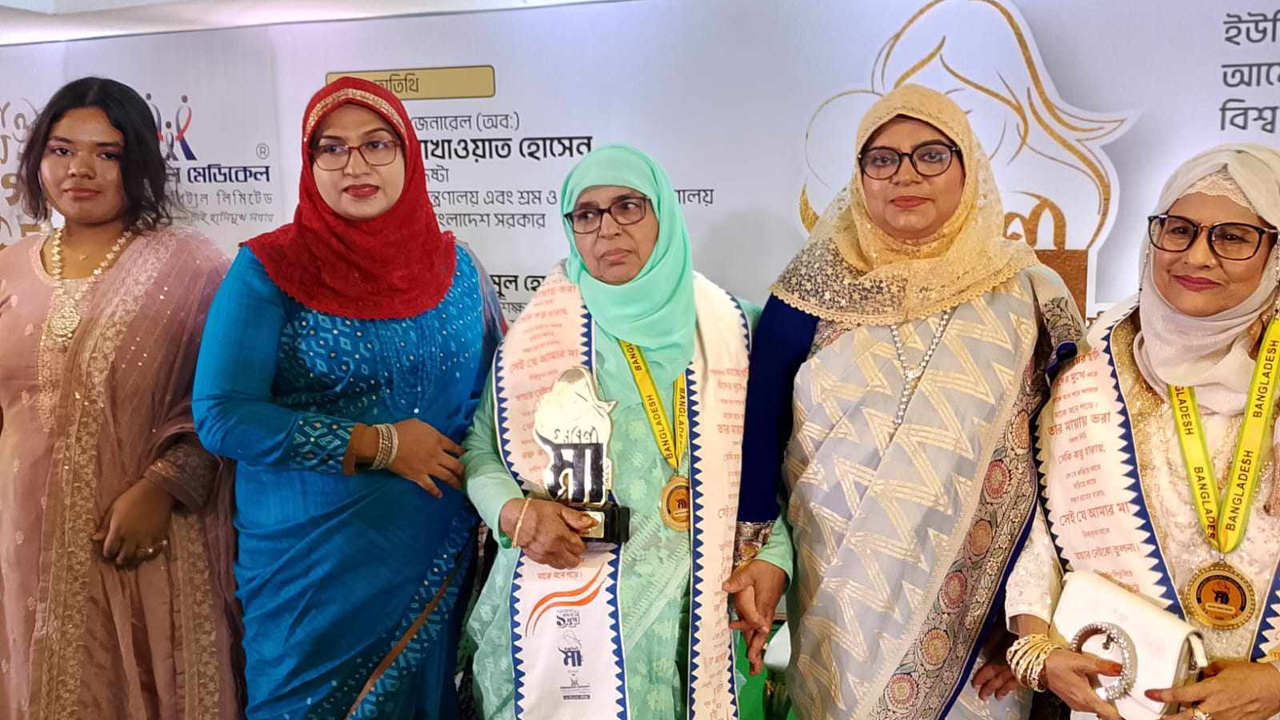 dhakapost