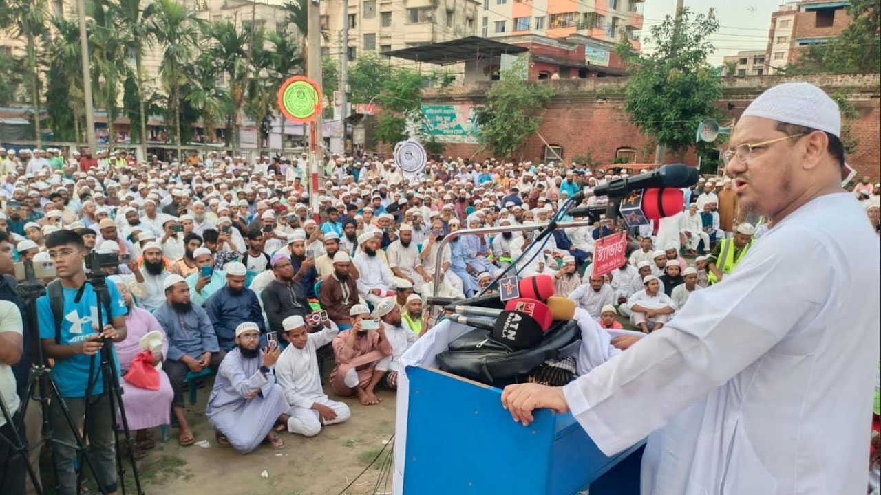 ভারতের দালালরা সুযোগ পেলেই ছোবল দেবে : মুফতি রেজাউল করিম