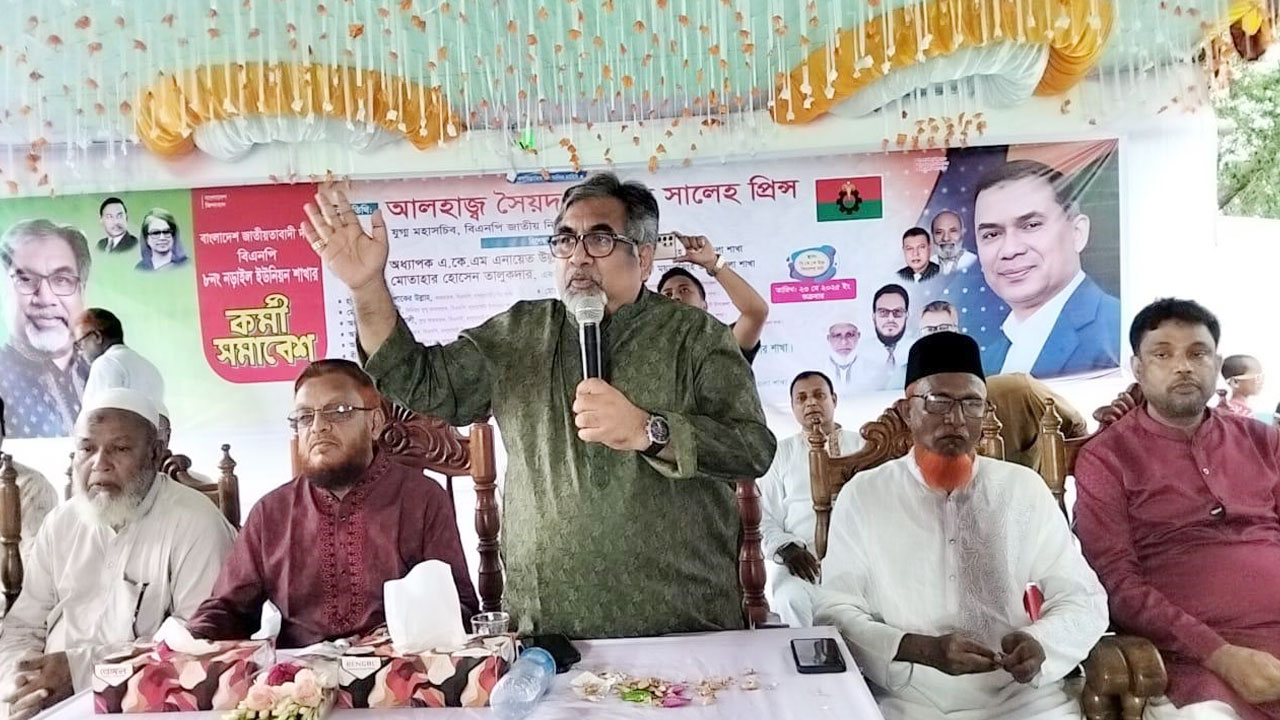 ড. ইউনূসের পদত্যাগ নয়, উপদেষ্টা পরিষদের পুনর্গঠন চায় জনগণ : প্রিন্স