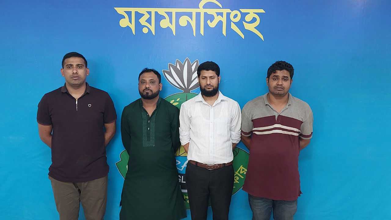 সেনা কর্মকর্তা পরিচয়ে বিয়ে, ৪ প্রতারক গ্রেপ্তার