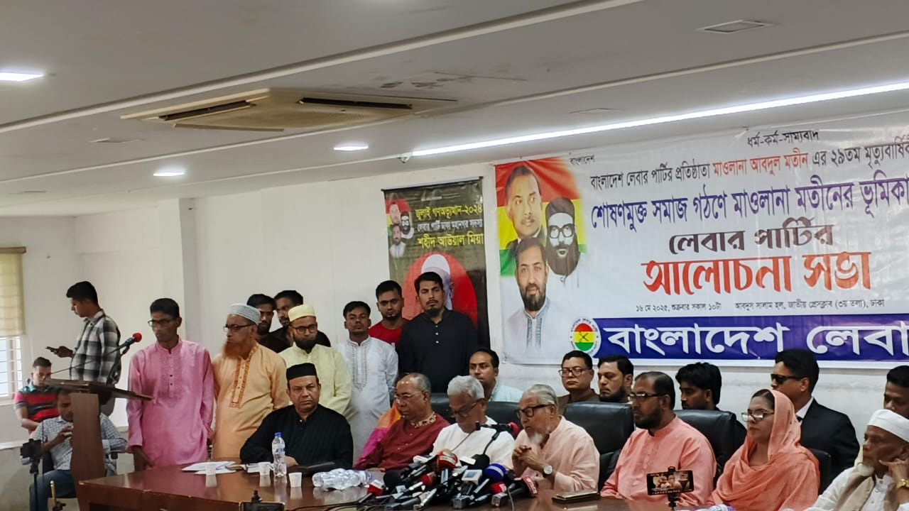 দল গোছানো কিংবা বন্ধু জোগাড় করার জন্য নির্বাচন বিলম্বিত হতে পারে না