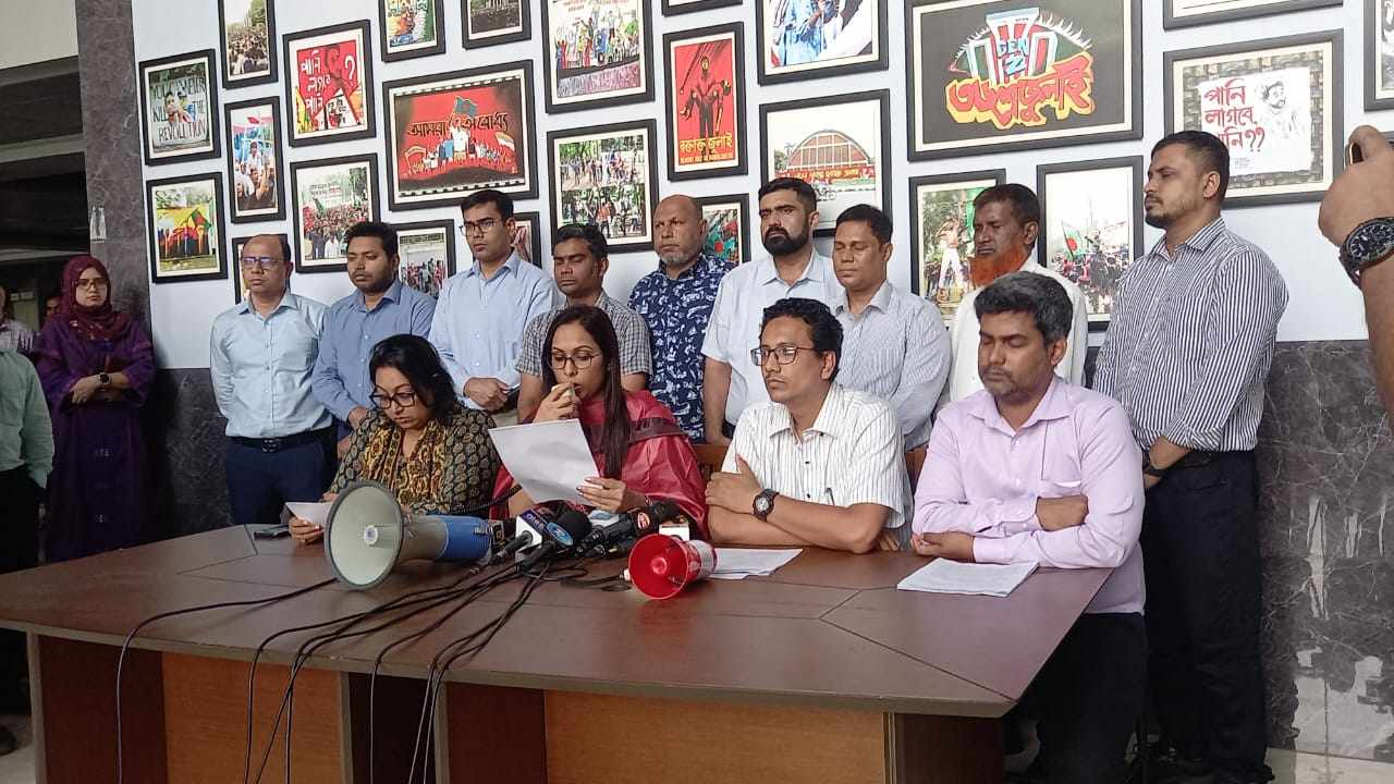 এনবিআর চেয়ারম্যান অপসারণে ২৯ মে পর্যন্ত আল্টিমেটাম