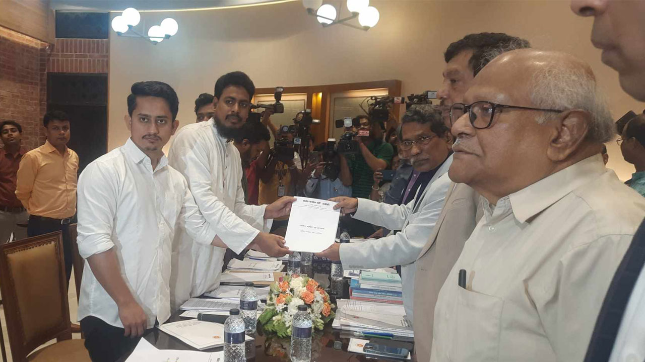 মৌলিক সংস্কারের রূপরেখা দিলো এনসিপি