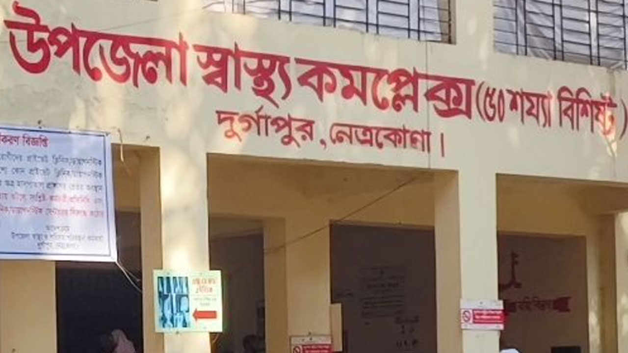 কীটনাশক পান করে মুক্তিযোদ্ধার আত্মহত্যা