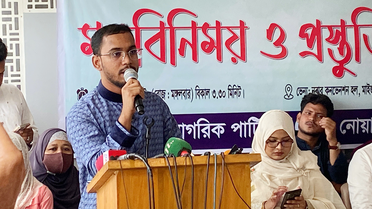 ৫ আগস্টের পর আমাদের স্বপ্নভঙ্গ হতে শুরু করেছে : হান্নান মাসউদ