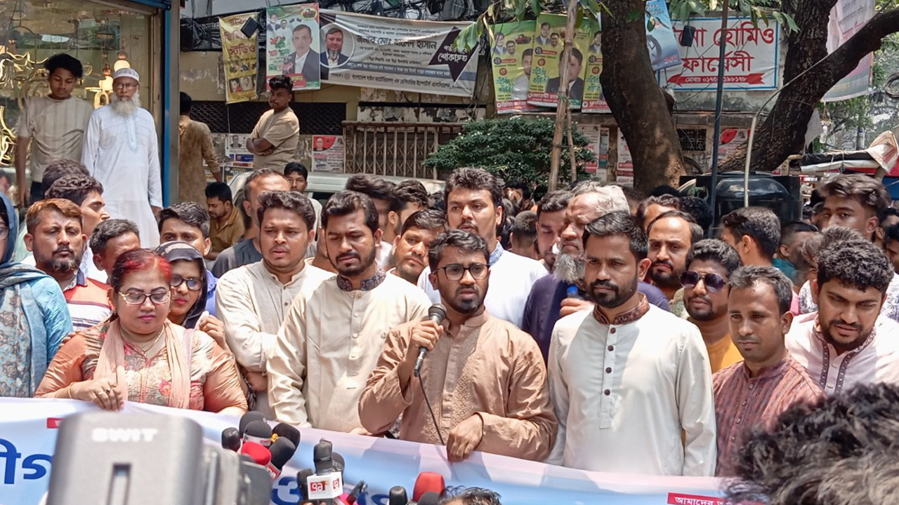 আওয়ামী লীগ নিষিদ্ধ না হলে স্বাধীনতা সংকটে পড়বে : নুর