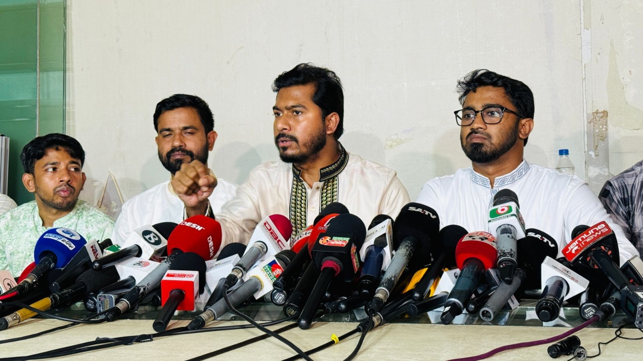 স্বরাষ্ট্র উপদেষ্টার পদত্যাগ দাবি গণঅধিকার পরিষদের