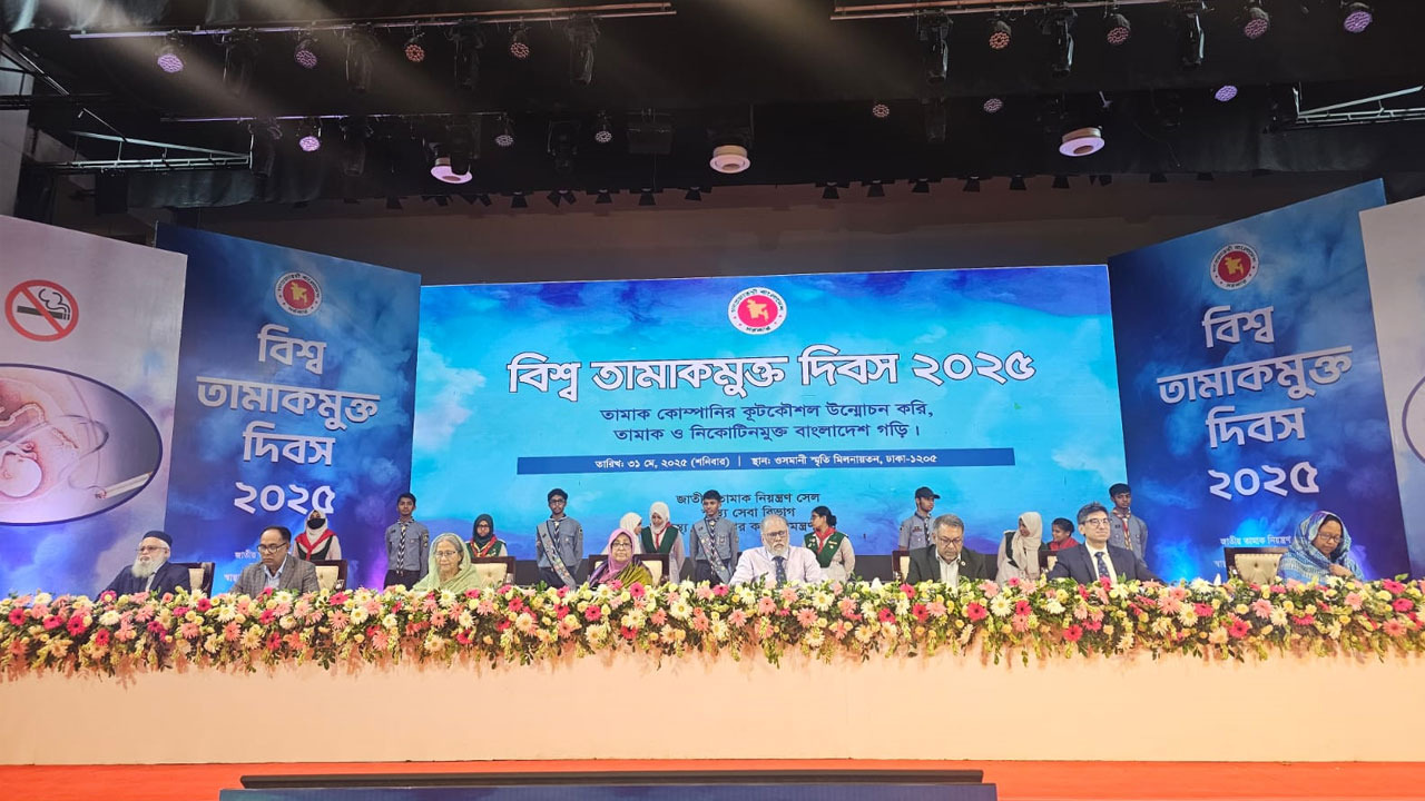 তামাক কোম্পানির বোর্ডে কেন সচিবরা, প্রশ্ন তুললেন স্বাস্থ্য উপদেষ্টা