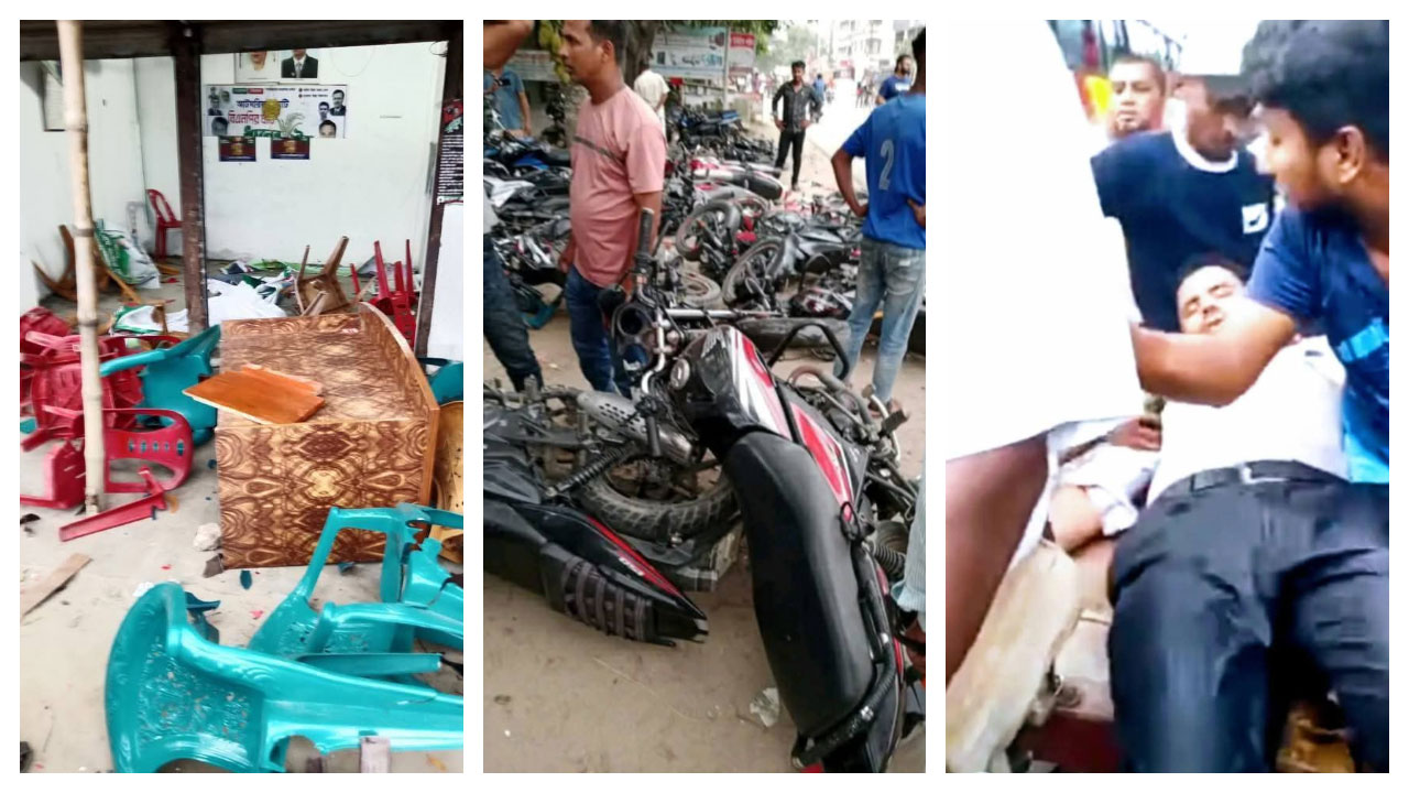 মনোনয়নপত্র তোলা নিয়ে বিএনপি-জামায়াতের সংঘর্ষ, আহত ১৫