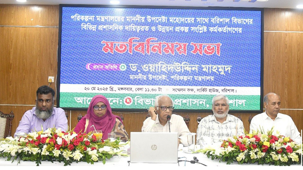 সরকার অবাধ, সুষ্ঠু ও নিরপেক্ষ নির্বাচনের প্রস্তুতি নিচ্ছে