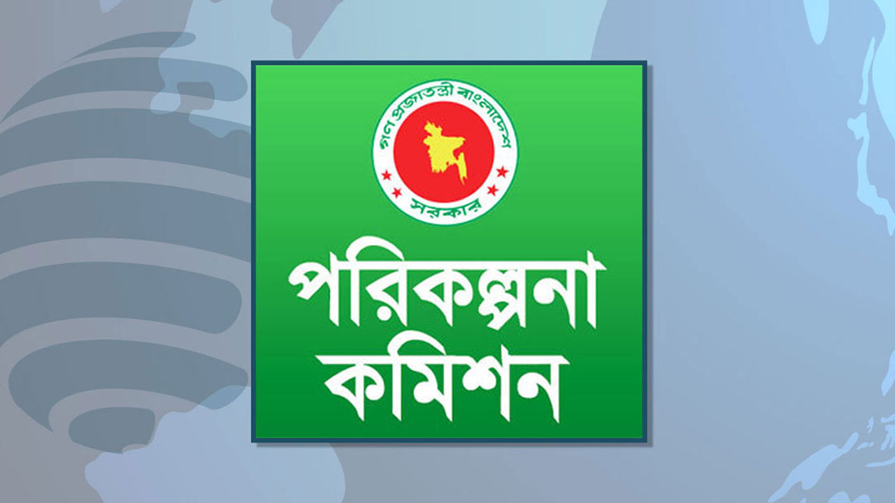 সতর্কতামূলক আশাবাদের সঙ্গে অর্থনৈতিক দৃষ্টিভঙ্গি প্রকাশ করেছে জিইডি