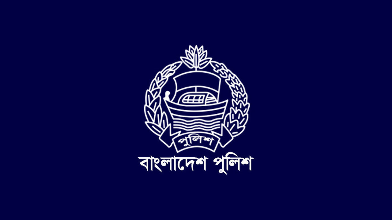 পুলিশ বাহিনীতে ৮ হাজার এএসআই নিয়োগের প্রস্তাব