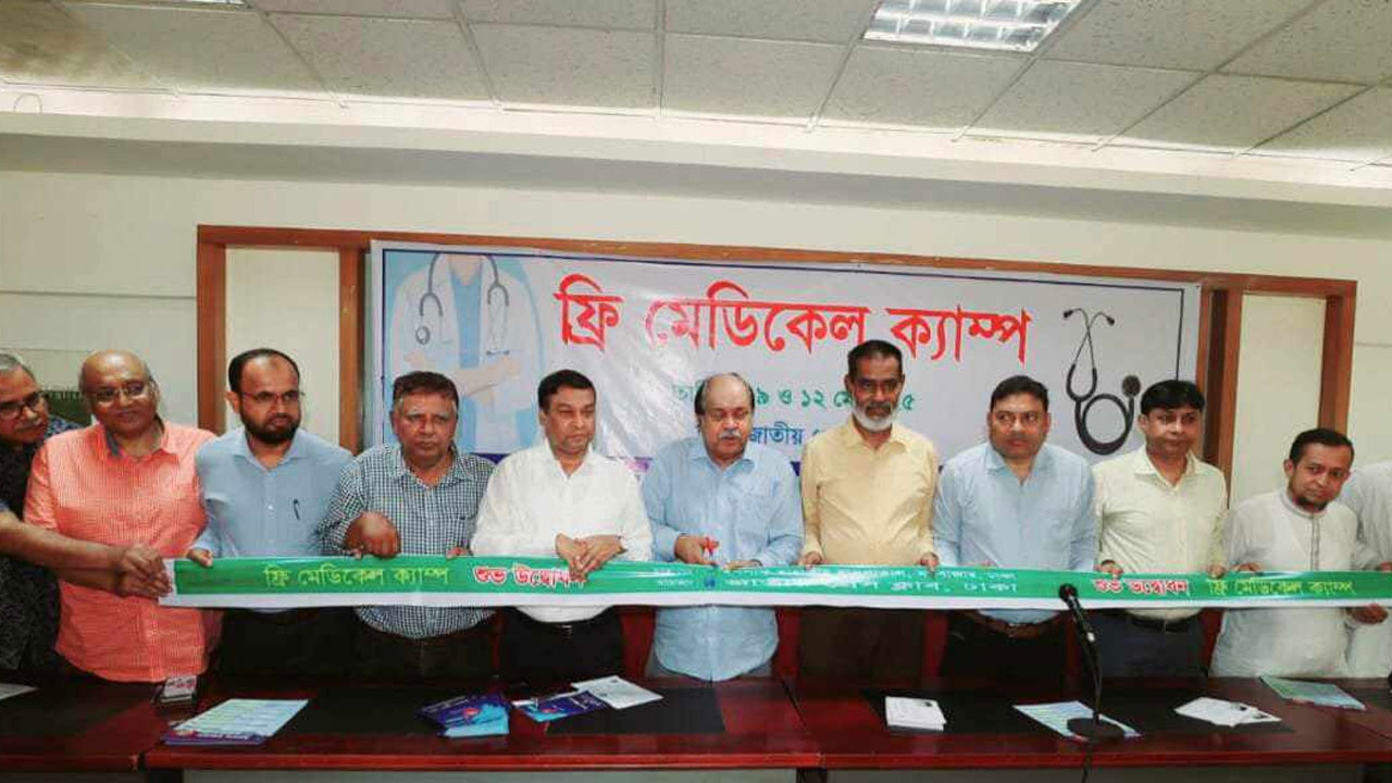 প্রেস ক্লাবে দুই দিনব্যাপী ফ্রি মেডিকেল ক্যাম্প অনুষ্ঠিত