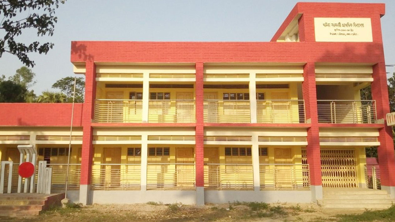 এক মাসের জন্য কর্মবিরতি স্থগিত করলেন প্রাথমিক শিক্ষকরা