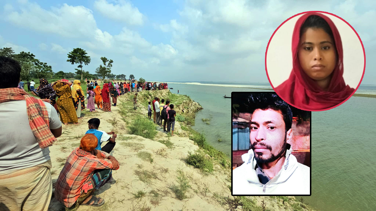 ত্রিভুজ প্রেমের বলি যুবক, আদালতে নারীর স্বীকারোক্তি