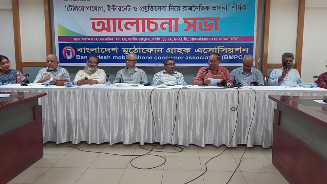 ভার্চুয়াল জগতে নাগরিকের নিরাপত্তা দেওয়া রাষ্ট্রের দায়িত্ব : সাইফুল হক