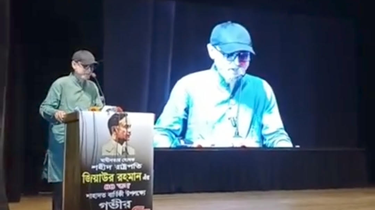 জিয়াউর রহমান বিএনপির একক সম্পদ নয় : সংস্কৃতি উপদেষ্টা