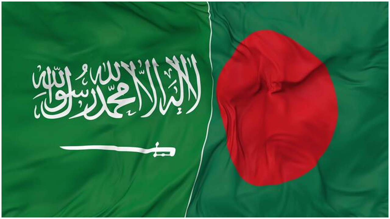 দুই বাংলাদেশিকে ‘অবৈধ’ সহায়তা, সৌদির নারীকে দেওয়া হলো শাস্তি