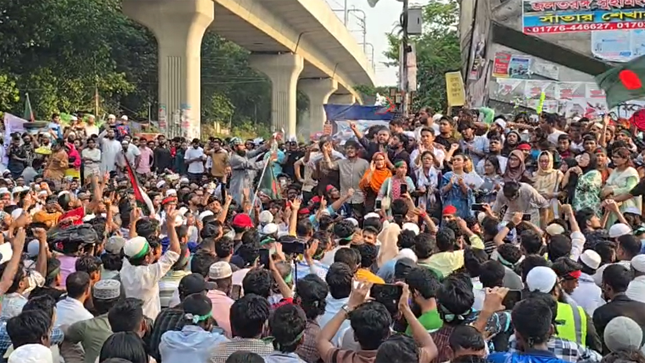 আওয়ামী লীগকে নিষিদ্ধের দাবিতে শাহবাগে চলছে গণজমায়েত