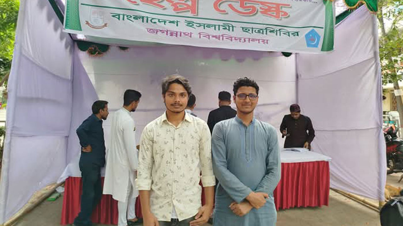 অর্থাভাবে জবিতে ভর্তি হতে না পারা শিক্ষার্থী মইনুলের পাশে শিবির