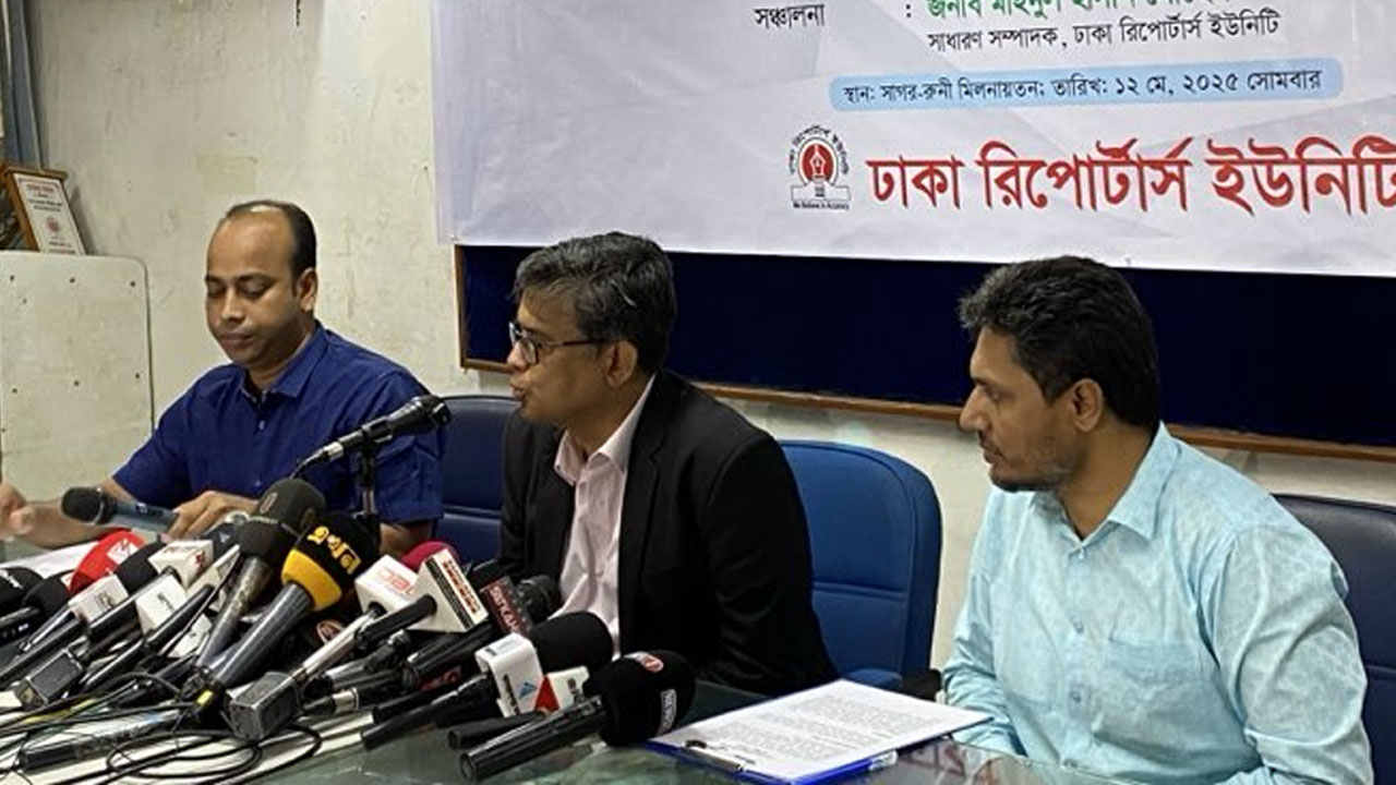 আ.লীগের কার্যক্রম নিষিদ্ধ সব দলের সিদ্ধান্তে হয়েছে : প্রেস সচিব