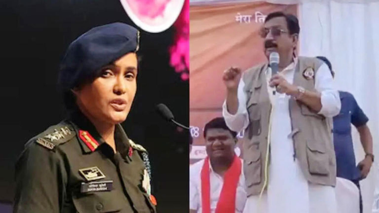 কর্নেল সোফিয়াকে ‘সন্ত্রাসীদের বোন’ বললেন বিজেপির মন্ত্রী