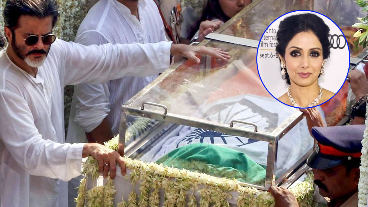 মৃত শ্রীদেবীর মুখে দেওয়া হয়েছিল এক টুকরো সোনা, কেন জানেন?