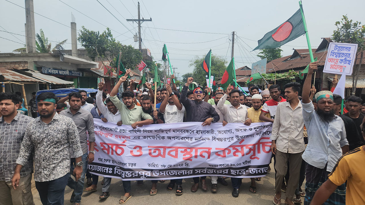 ইউএনও প্রত্যাহারের দাবিতে ছাত্রজনতার লংমার্চ, বদলির আশ্বাস