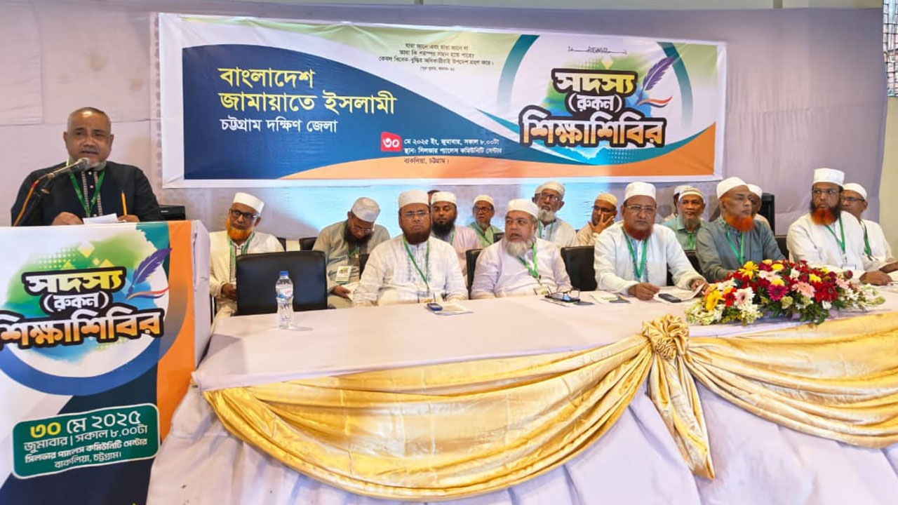 নিজামী-মুজাহিদ দেশের সার্বভৌমত্ব রক্ষায় আত্মত্যাগ করেছেন : ডা. তাহের