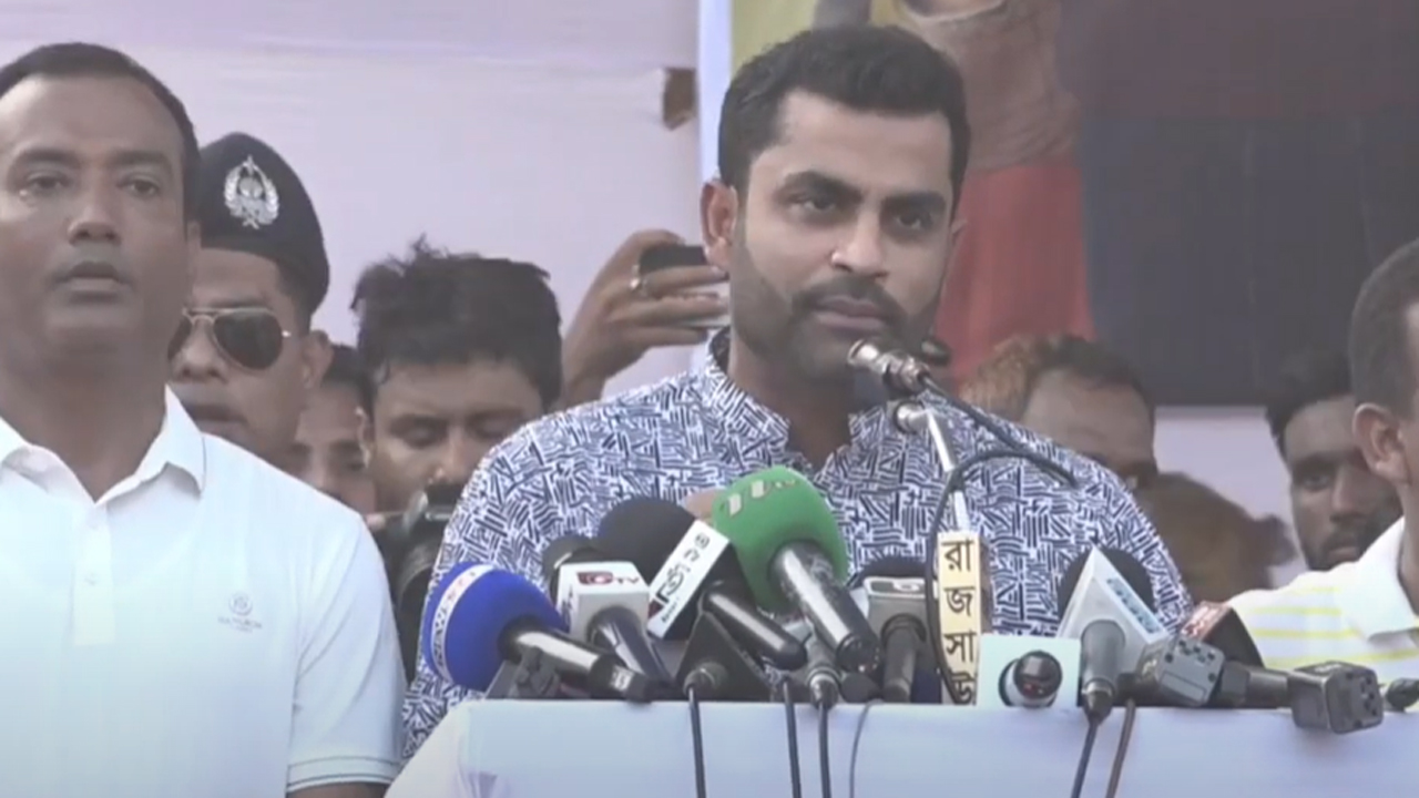 বিএনপির সমাবেশে যোগ দিয়ে বক্তব্য রাখলেন তামিম