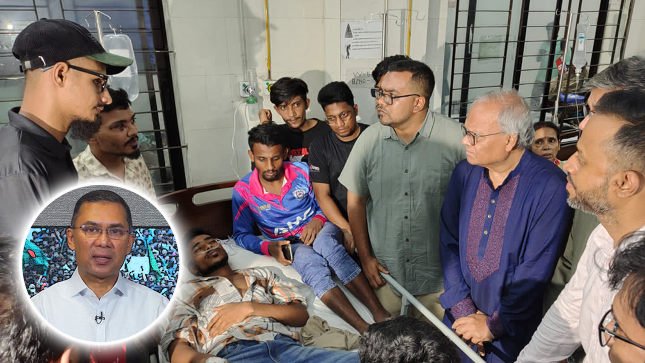 ‘বিষপান করা’ চোখ হারানো সেই ৪ জুলাই যোদ্ধার পাশে তারেক রহমান