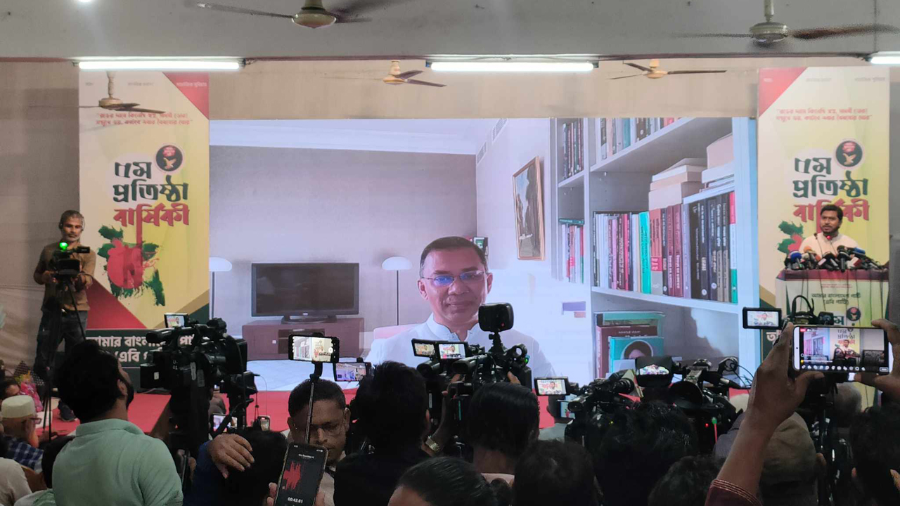 নির্বাচনের সুনির্দিষ্ট রোডম্যাপ চাইলেন তারেক রহমান