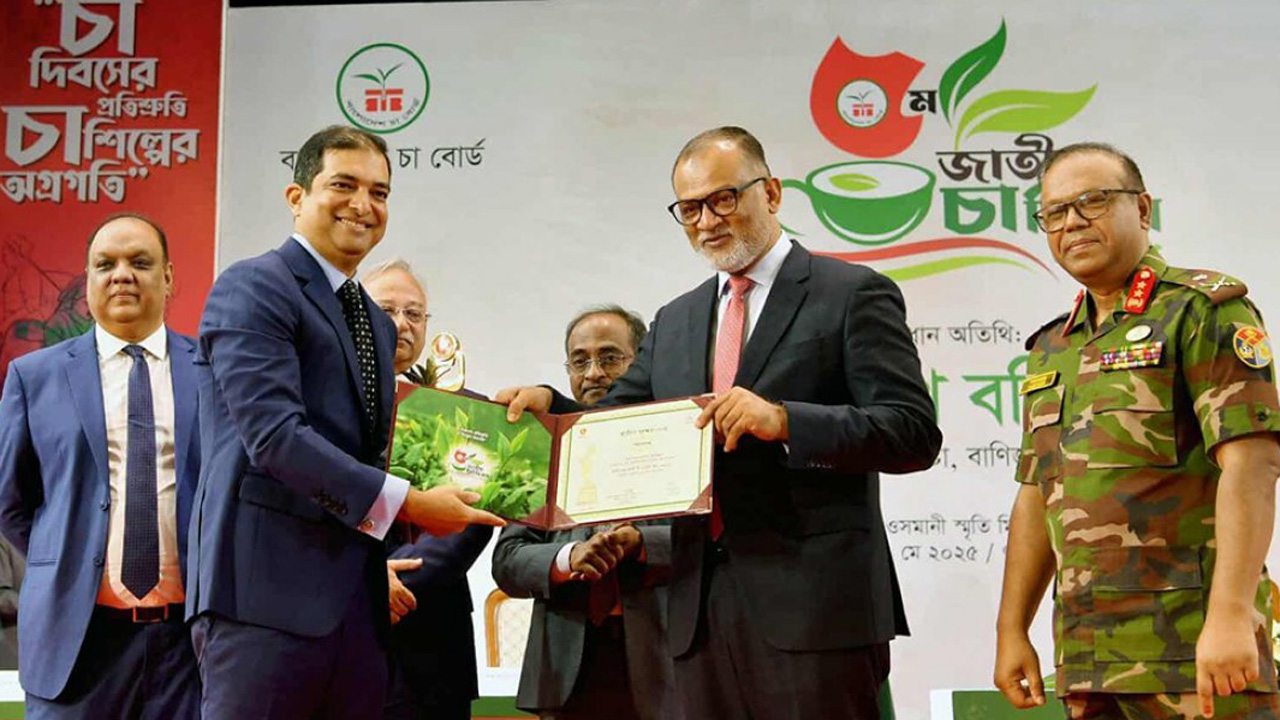 দুটি শ্রেষ্ঠ পুরস্কার পেলো কাজী অ্যান্ড কাজী টি