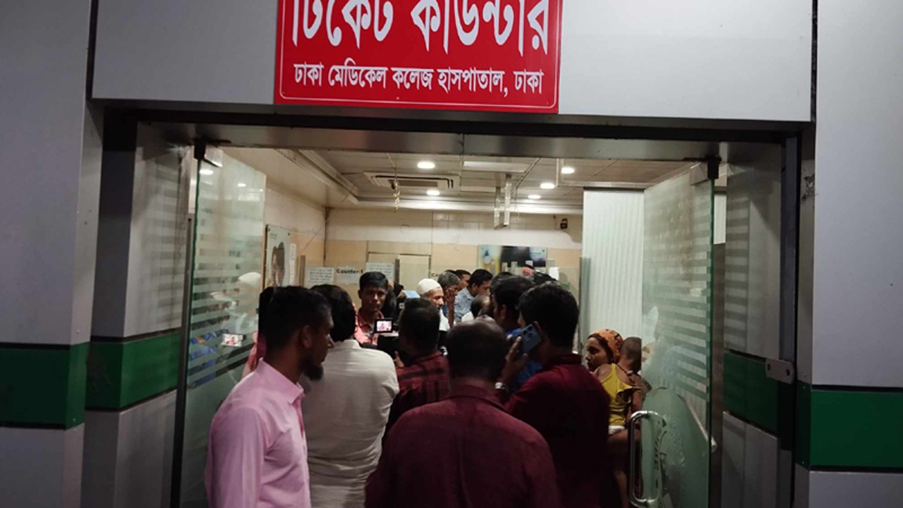 dhakapost