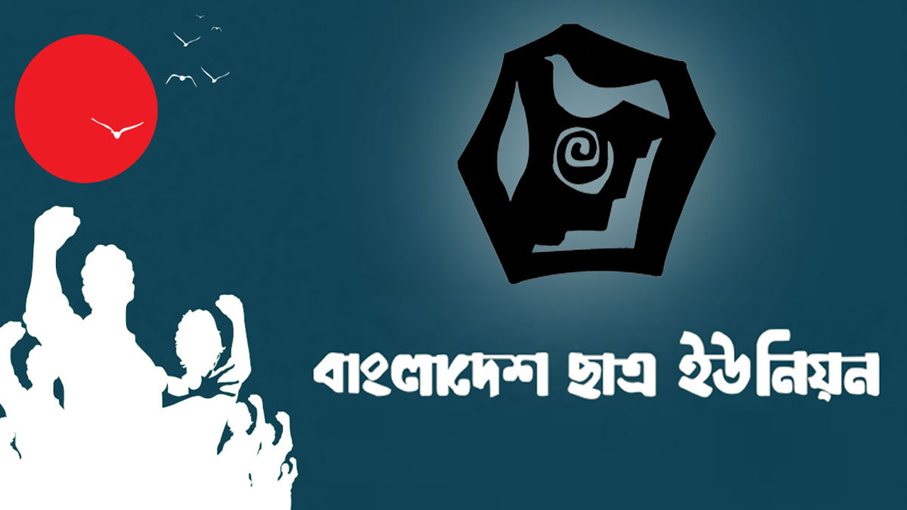 ফ্যাসিবাদী রাজনীতির শূন্যস্থান পূরণের অপচেষ্টায় জামায়াত-শিবির