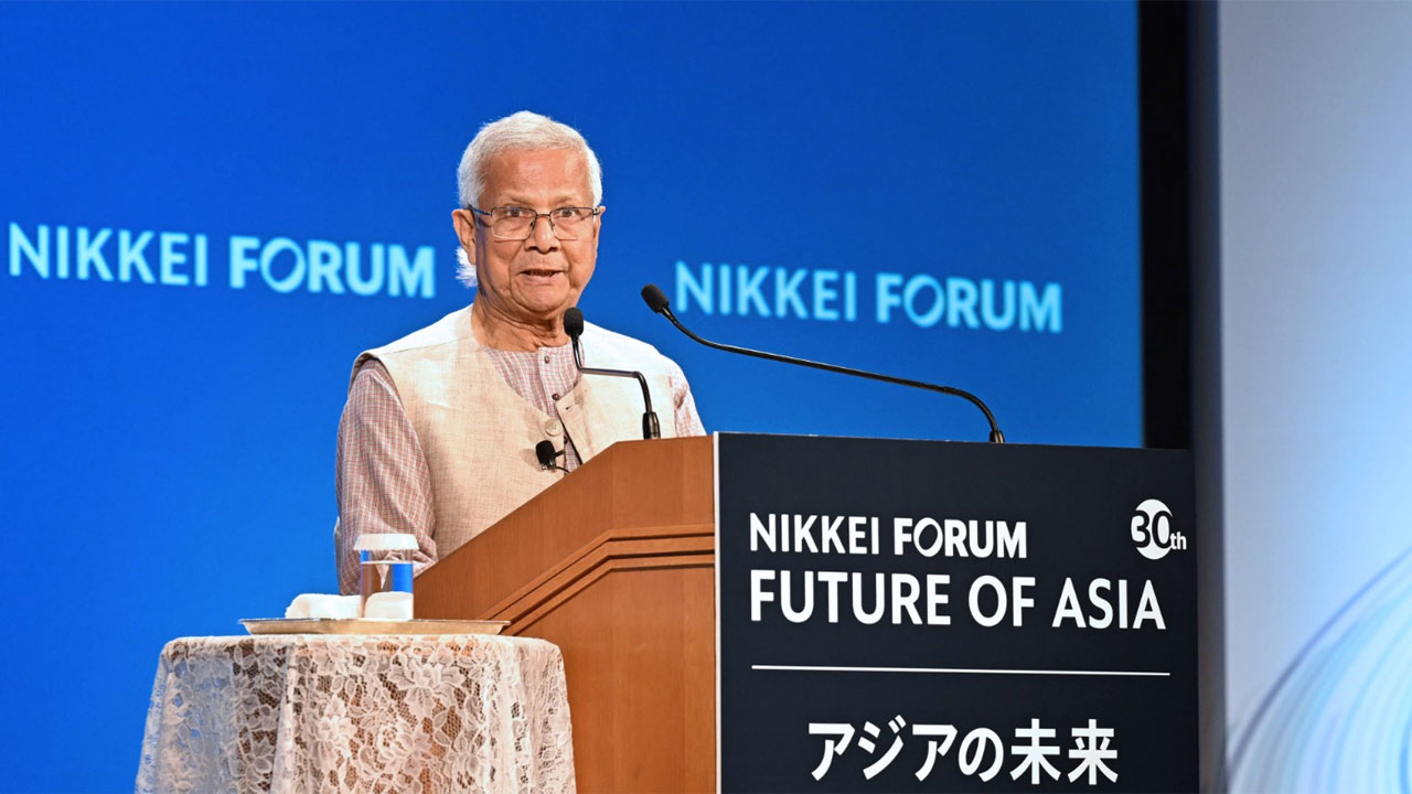 পৃথিবী ক্রমশ অস্থির হয়ে উঠছে : ড. ইউনূস