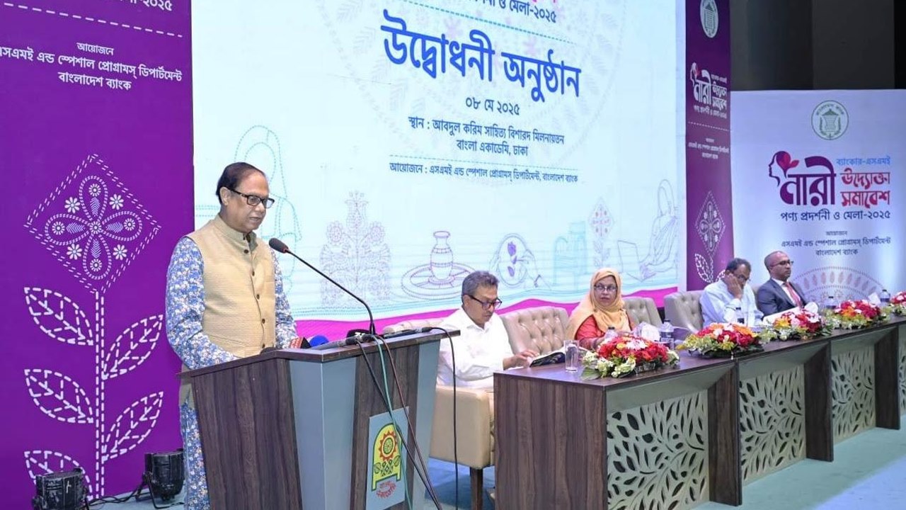 মূল্যস্ফীতি ৪ থেকে ৫ শতাংশে নামিয়ে আনা সম্ভব : গভর্নর