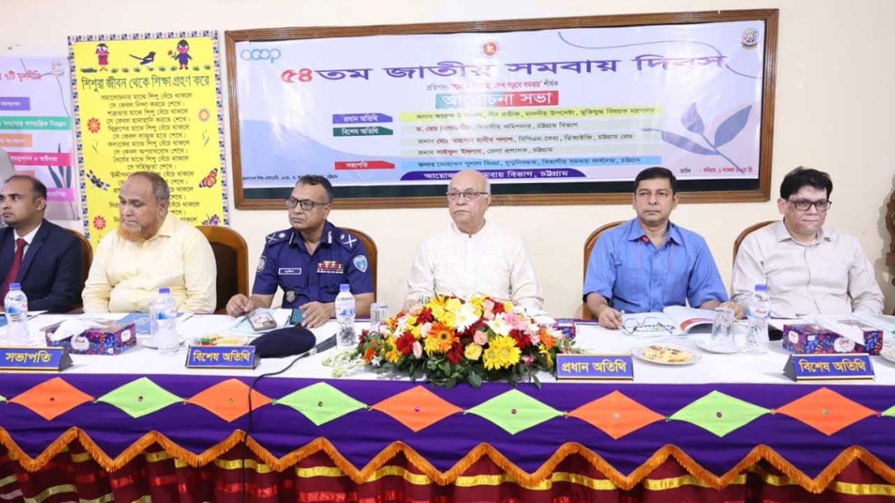 সমবায় সংগঠনের সদস্যদের প্রচেষ্টার মাধ্যমে টেকসই উন্নয়ন সম্ভব