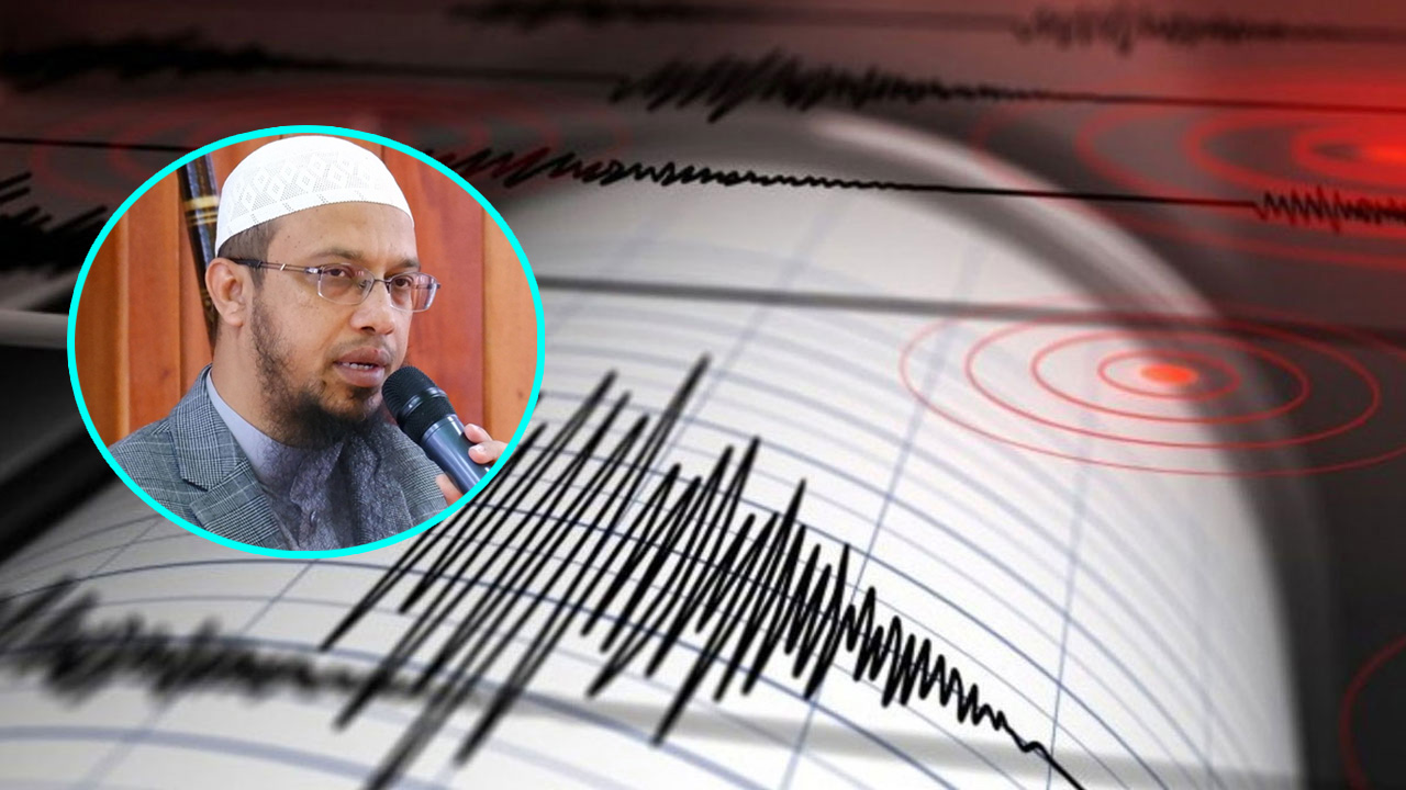 আমাদের গণতাওবা করা জরুরি : শায়খ আহমাদুল্লাহ