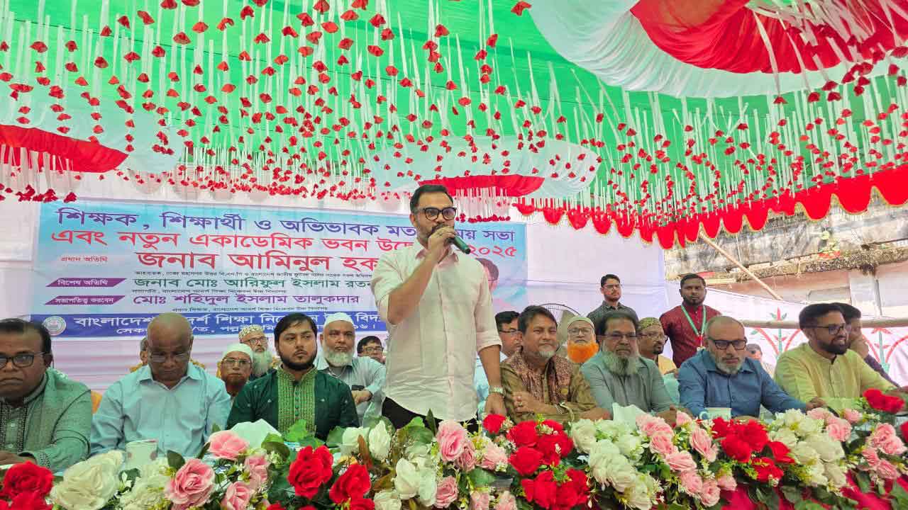 শিক্ষায় খেলাধুলা ও ‘হ্যাপিনেস কারিকুলাম’ আনতে চান আমিনুল হক