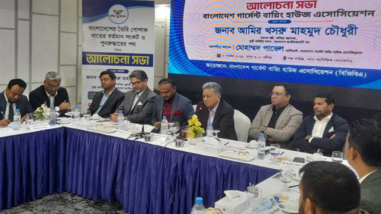 বিএনপি যতবারই ক্ষমতায় এসেছে ব্যবসার ক্ষেত্রে ‘ফিল গুড ফ্যাক্টর’ দিয়েছে