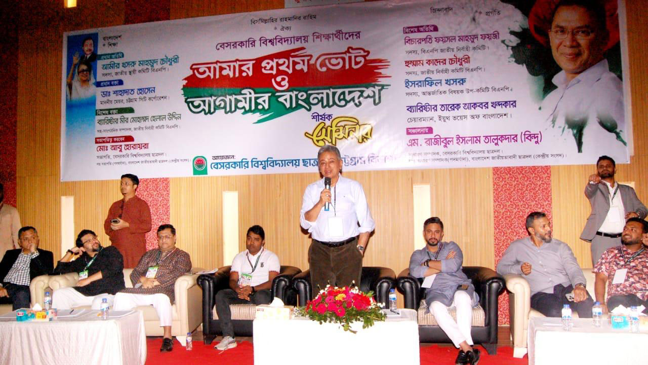 বিএনপিকে ভোট দেওয়ার কারণ তুলে ধরে যা বললেন আমীর খসরু