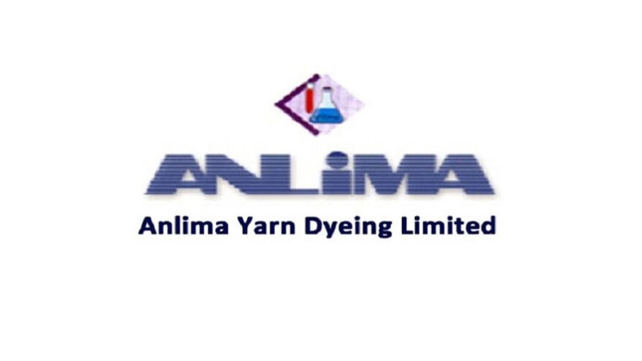 আনলিমা ইয়ার্নে সম্পদের চেয়ে দায় বেশি, ভবিষ্যৎ শঙ্কায়